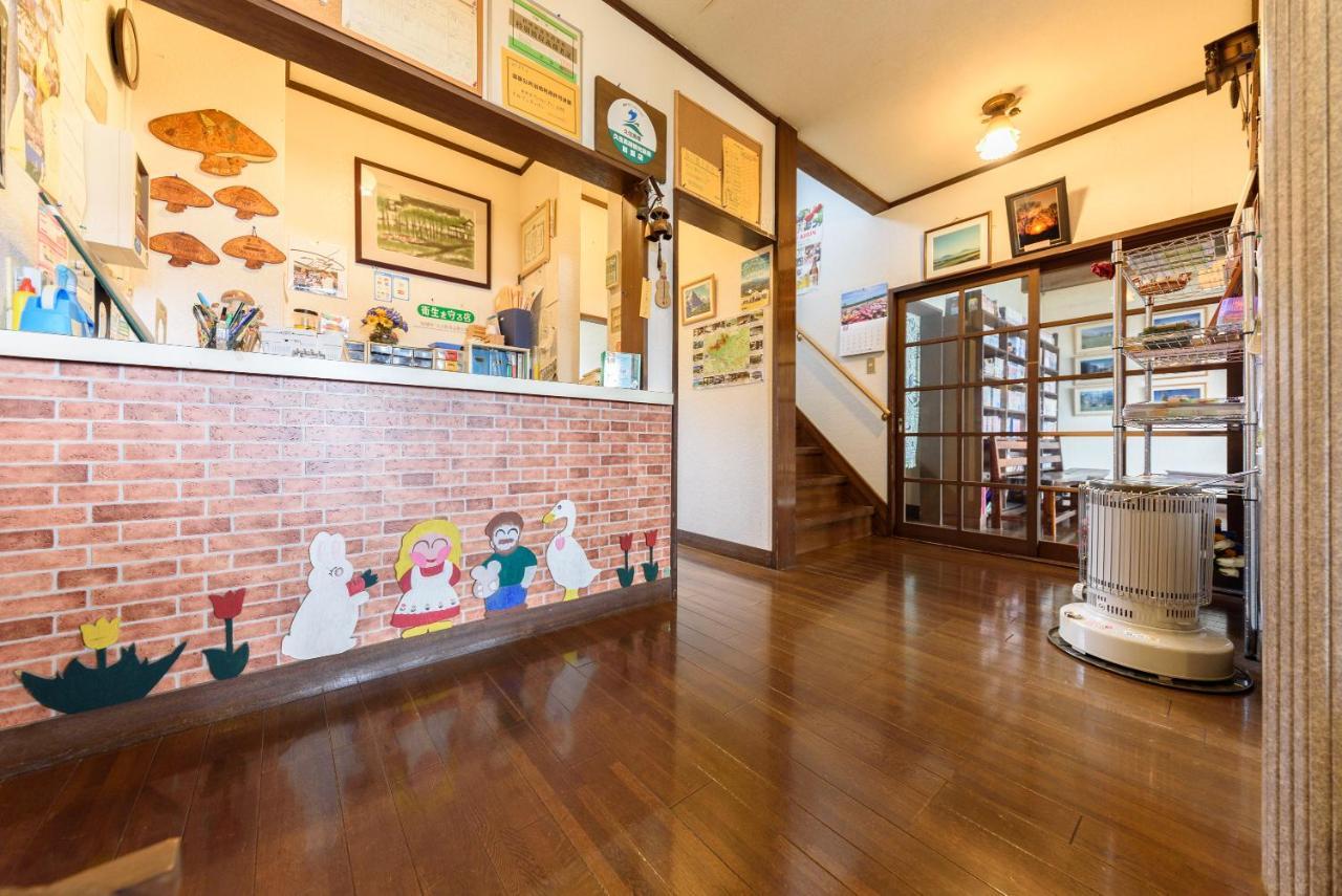 Ginga No Yado Kinoko2Seigo Villa Shimotajiri Exteriör bild