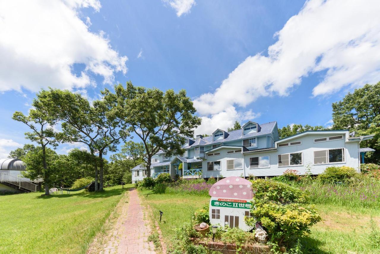 Ginga No Yado Kinoko2Seigo Villa Shimotajiri Exteriör bild