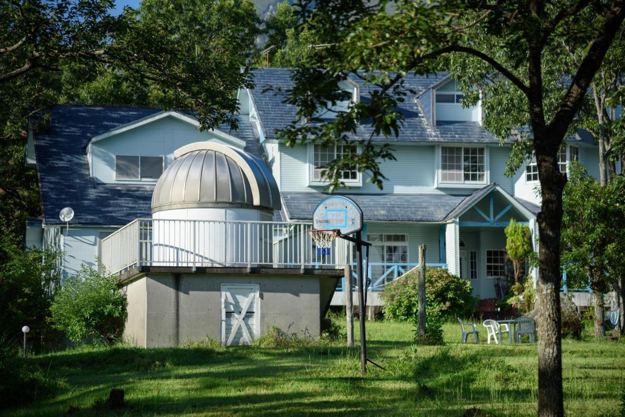Ginga No Yado Kinoko2Seigo Villa Shimotajiri Exteriör bild
